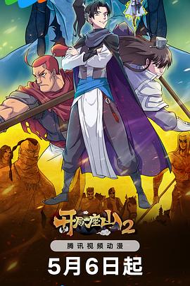 丰南知名的seo优化哪家专业