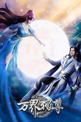 怎么做高质量网站优化